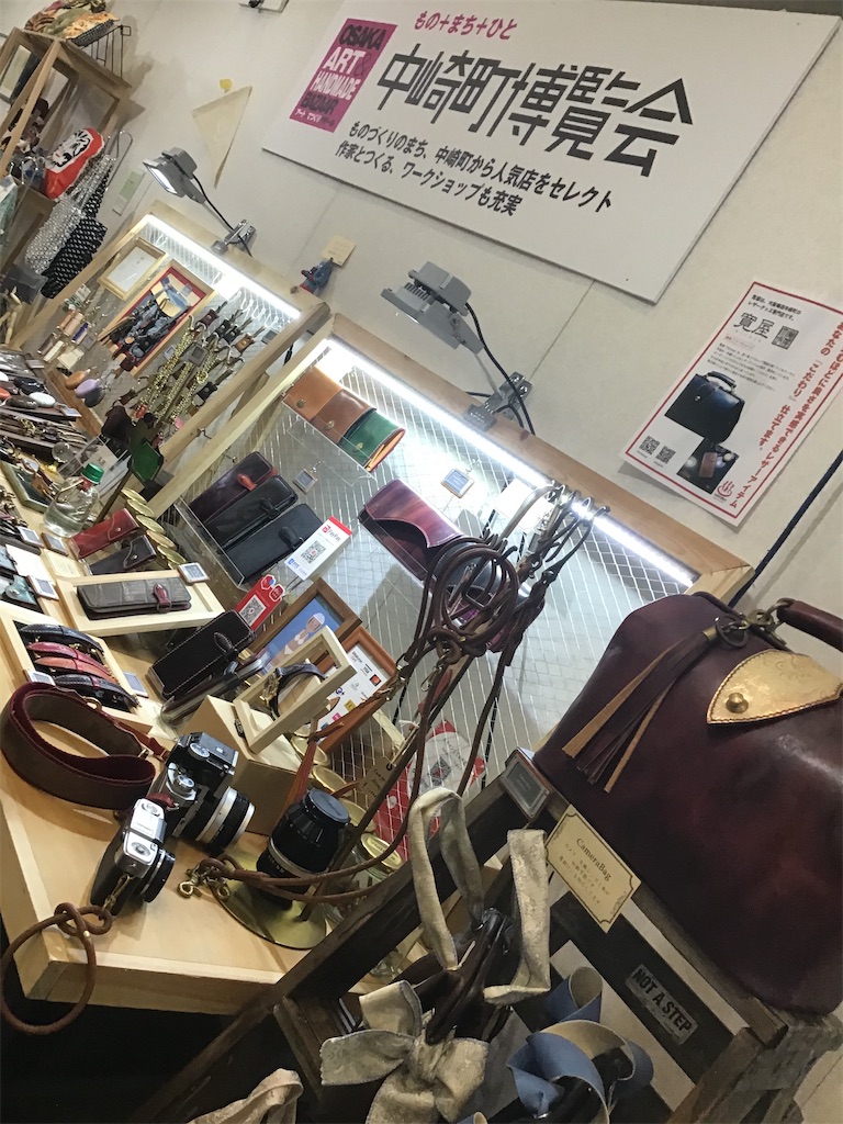 f:id:SAORITOYOSAKI:20210323201644j:image f:id:SAORITOYOSAKI:20210323201644j:image
