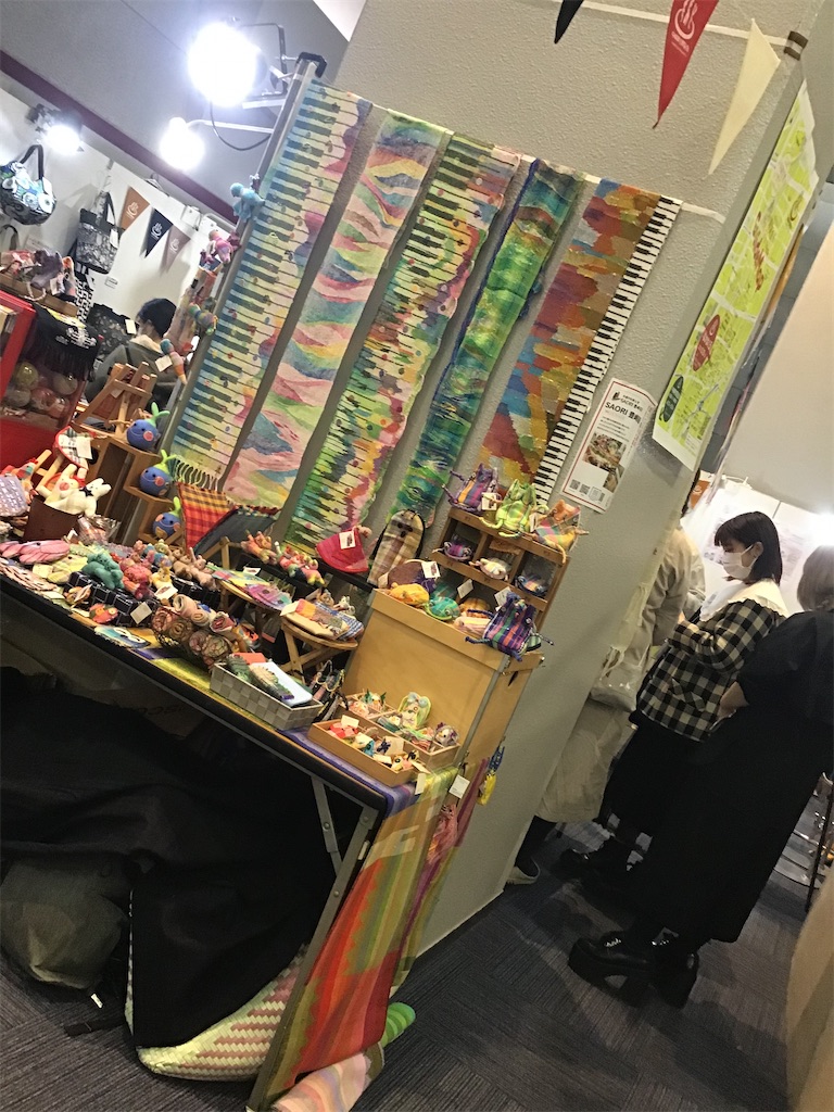 f:id:SAORITOYOSAKI:20210323201801j:image f:id:SAORITOYOSAKI:20210323201801j:image