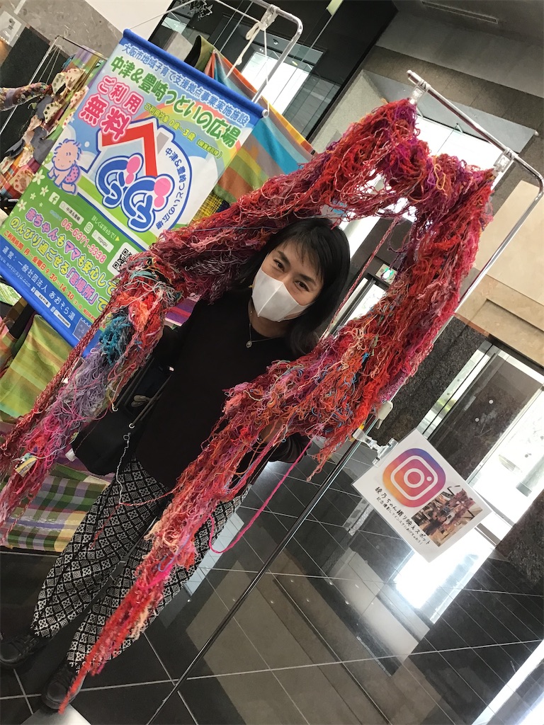 f:id:SAORITOYOSAKI:20211222113541j:image