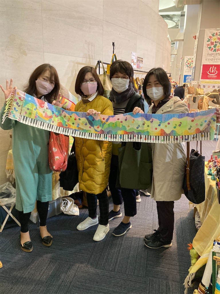 f:id:SAORITOYOSAKI:20220324110746j:image f:id:SAORITOYOSAKI:20220324110746j:image