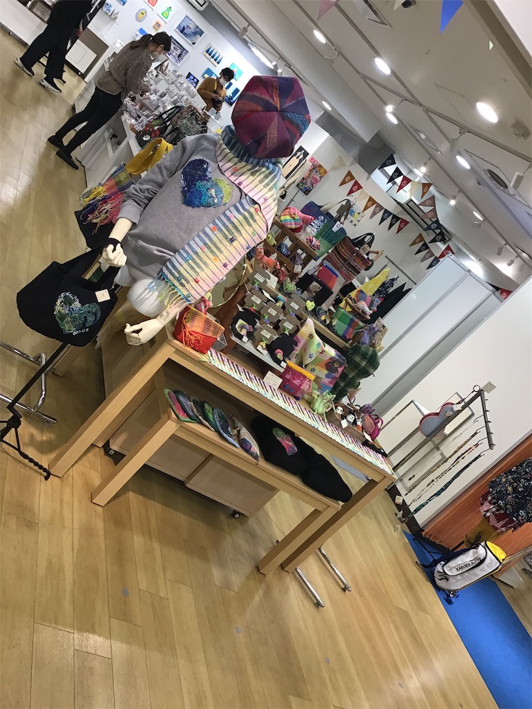 f:id:SAORITOYOSAKI:20220408152204j:image f:id:SAORITOYOSAKI:20220408152204j:image