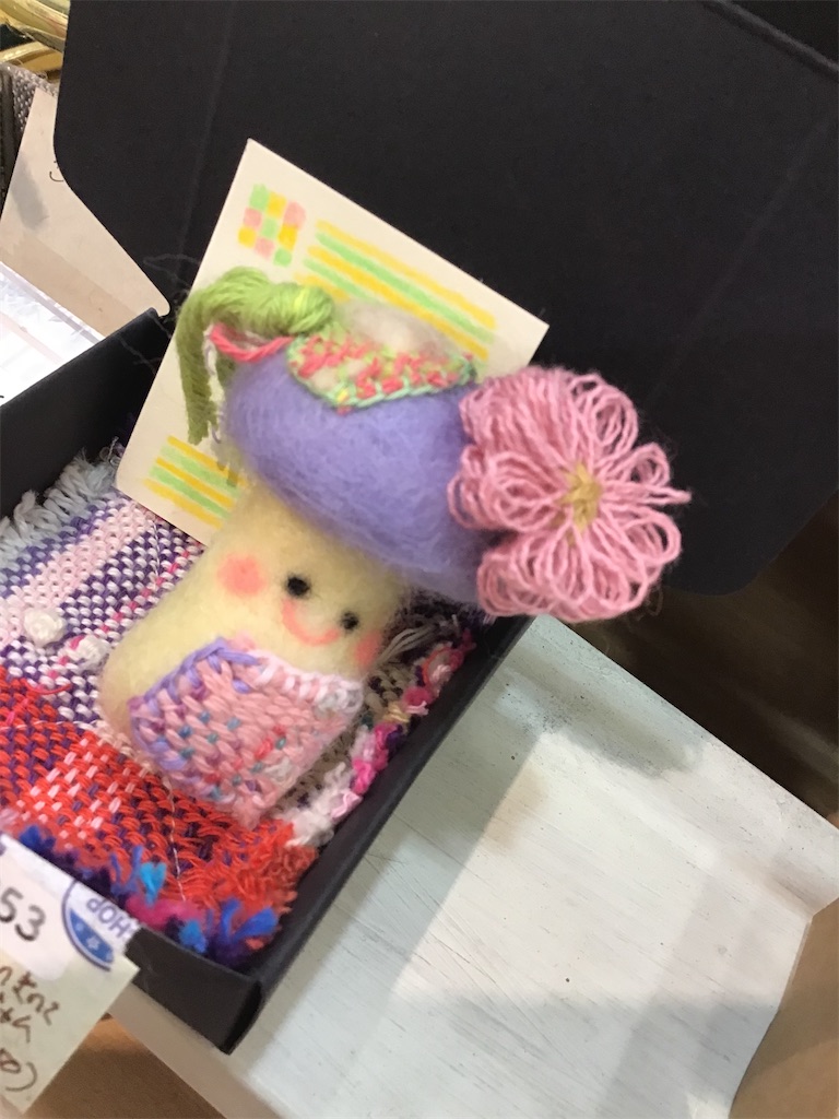f:id:SAORITOYOSAKI:20220408152212j:image f:id:SAORITOYOSAKI:20220408152212j:image