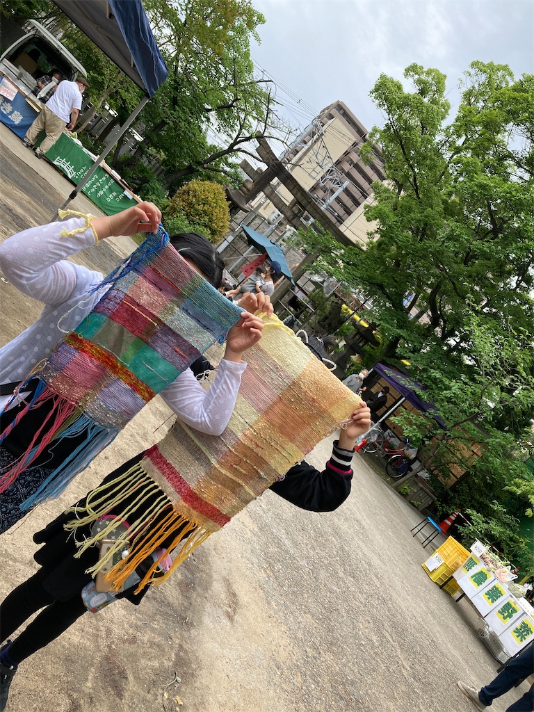 f:id:SAORITOYOSAKI:20220516174601j:image f:id:SAORITOYOSAKI:20220516174601j:image