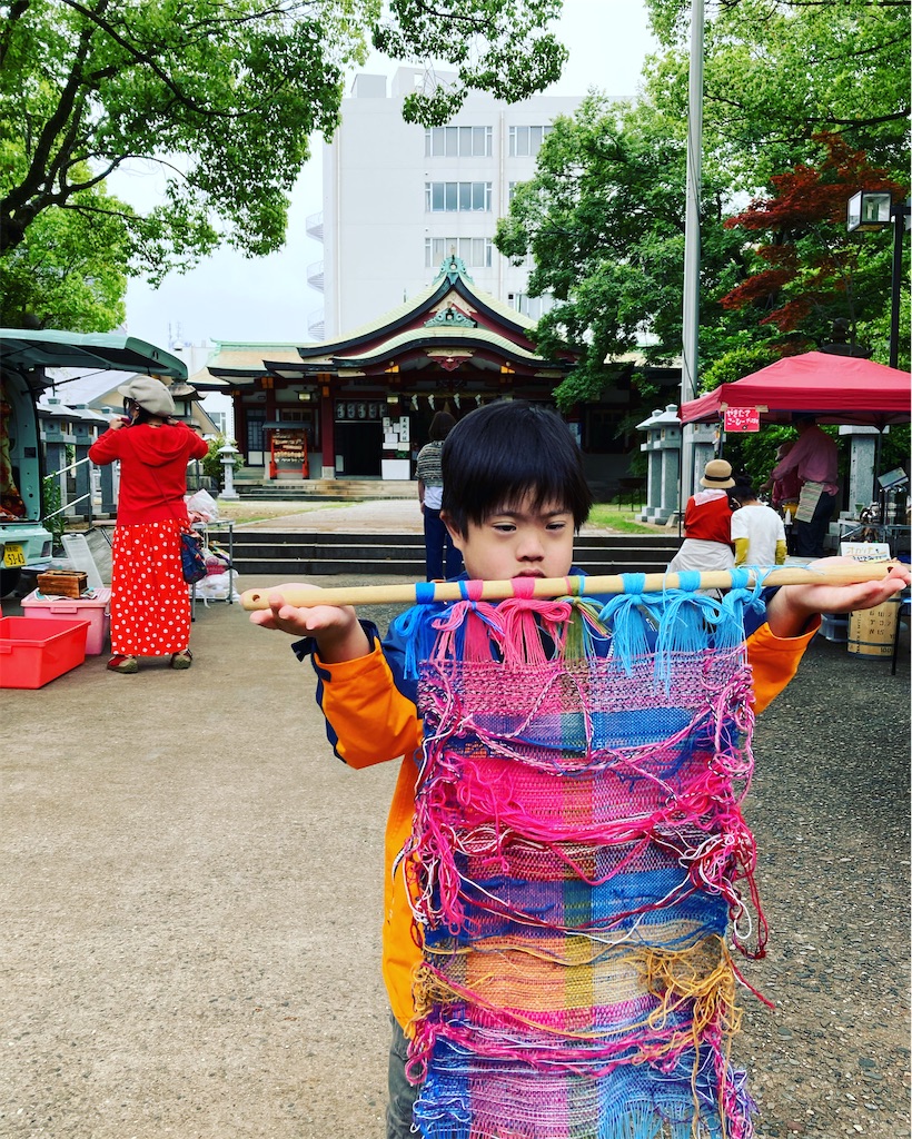 f:id:SAORITOYOSAKI:20220516174607j:image f:id:SAORITOYOSAKI:20220516174607j:image