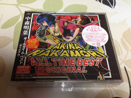 f:id:SARUKO:20140806234546j:image:w320 f:id:SARUKO:20140806234546j:image:w320