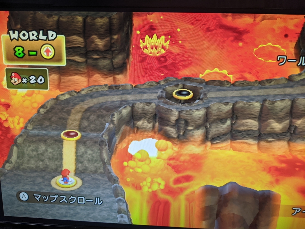 New スーパーマリオブラザーズ Wii~登場8人目の裏ボス - 黄泉めぐり～大乱闘ヒストリーコレクション～