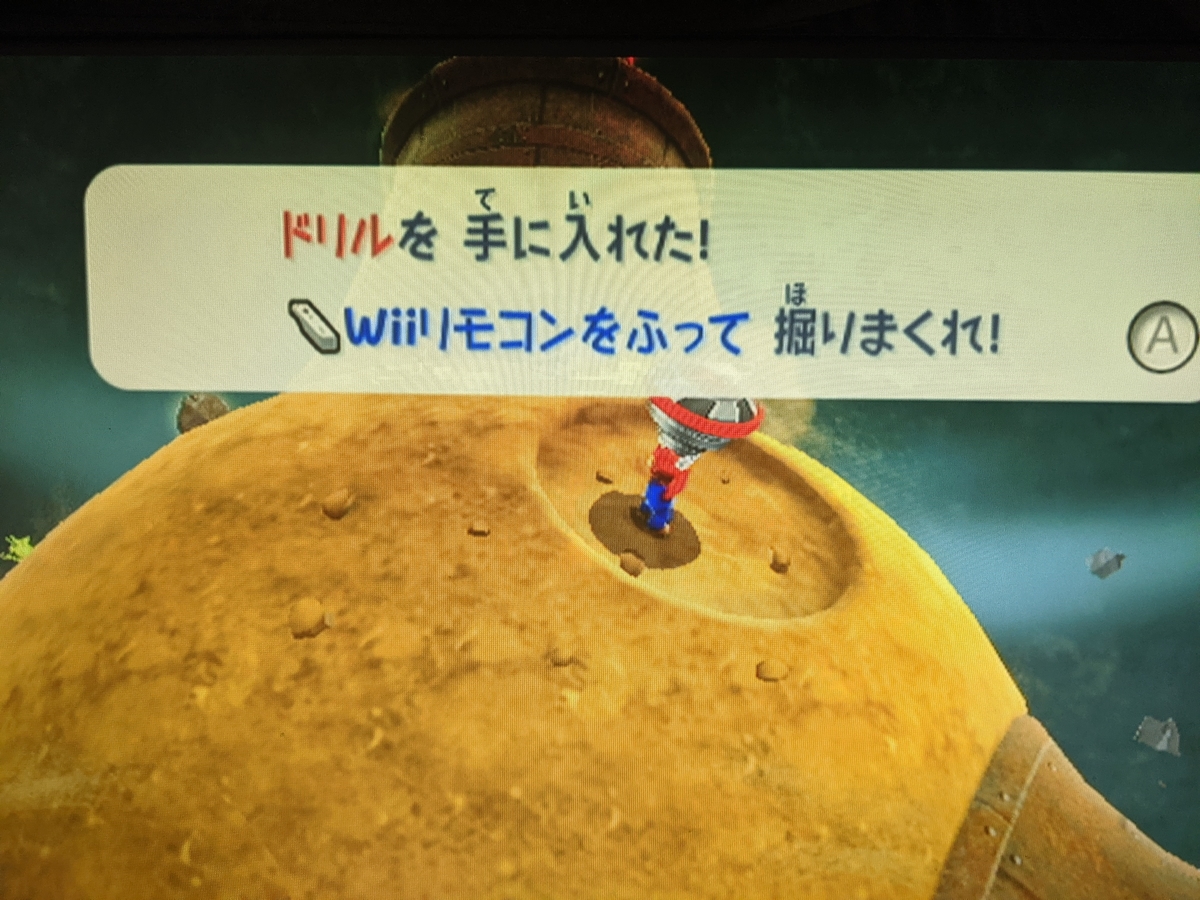 f:id:SASKE:20210825202631j:plain