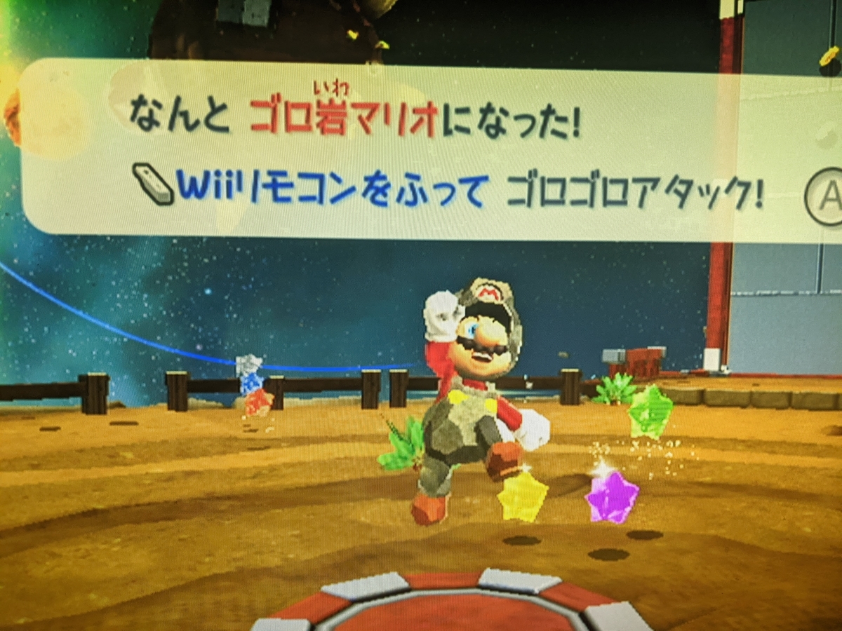 f:id:SASKE:20210828212903j:plain