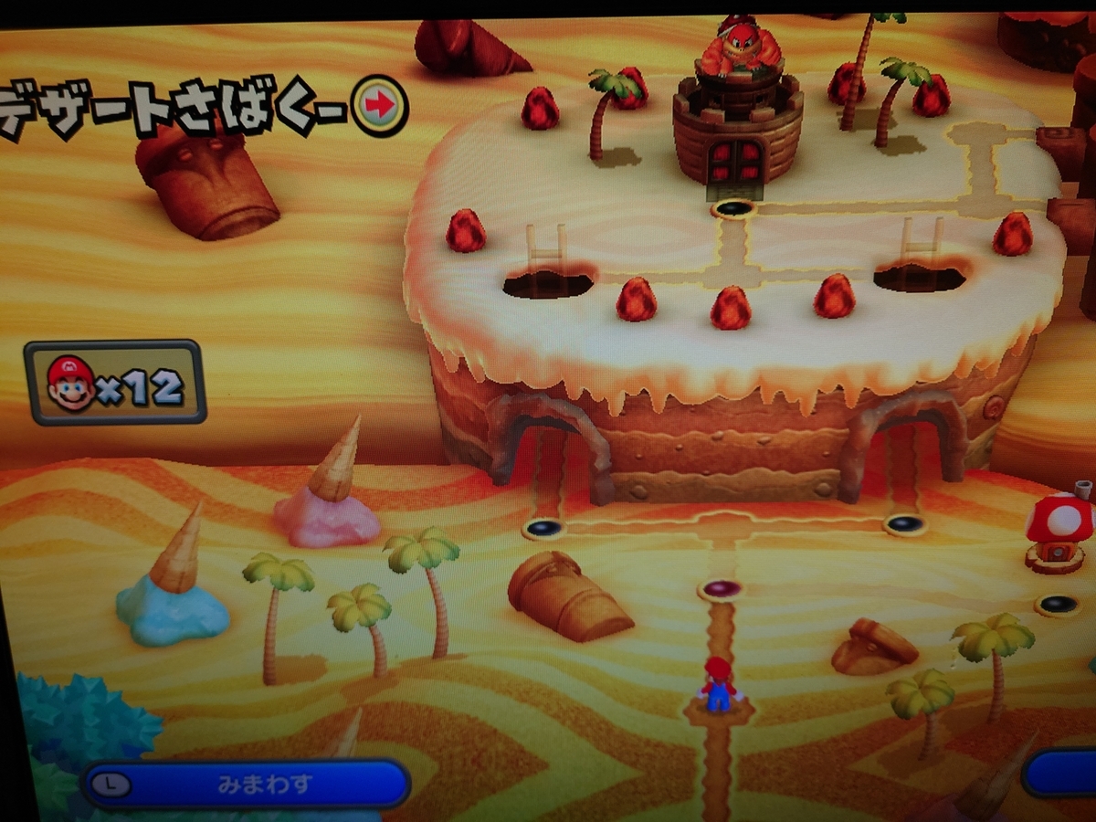 NewスーパーマリオブラザーズU～書き方変えての劇団風～」 - 黄泉めぐり～大乱闘ヒストリーコレクション～