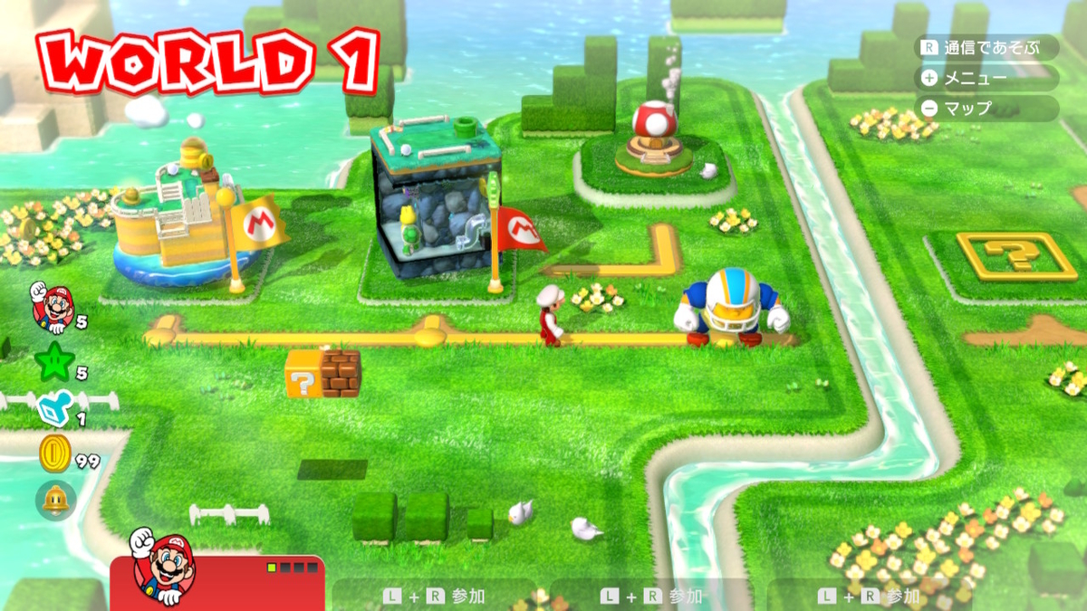 スーパーマリオ3Dワールド～ヨッシーの二番煎じ現る～ - 黄泉めぐり