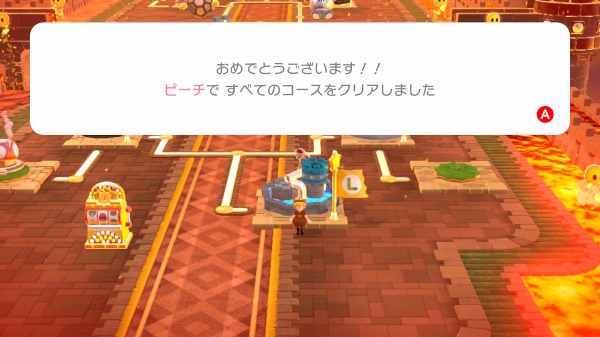 f:id:SASKE:20220131202355j:plain