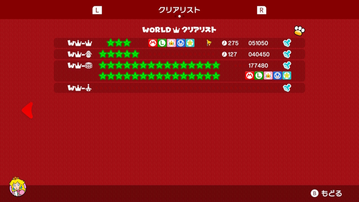 f:id:SASKE:20220131202441j:plain