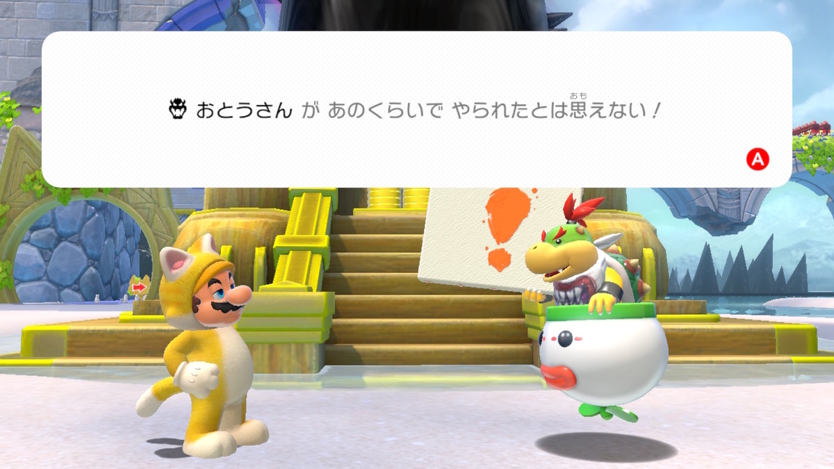 f:id:SASKE:20220201203901j:plain