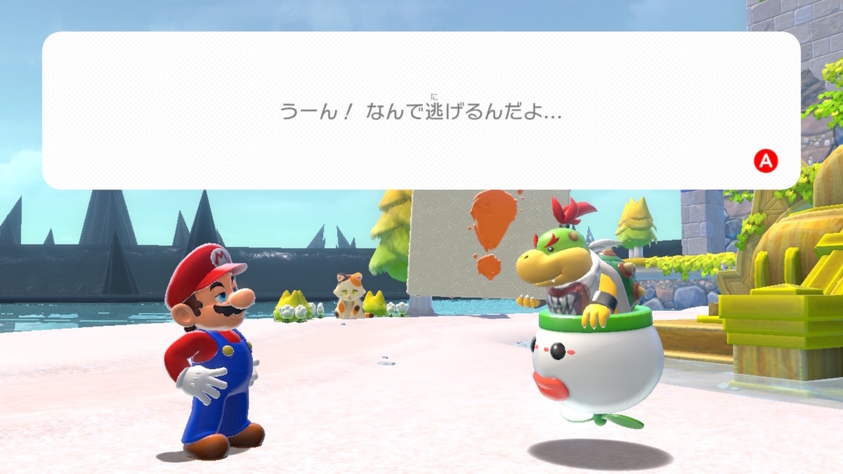 f:id:SASKE:20220201203916j:plain