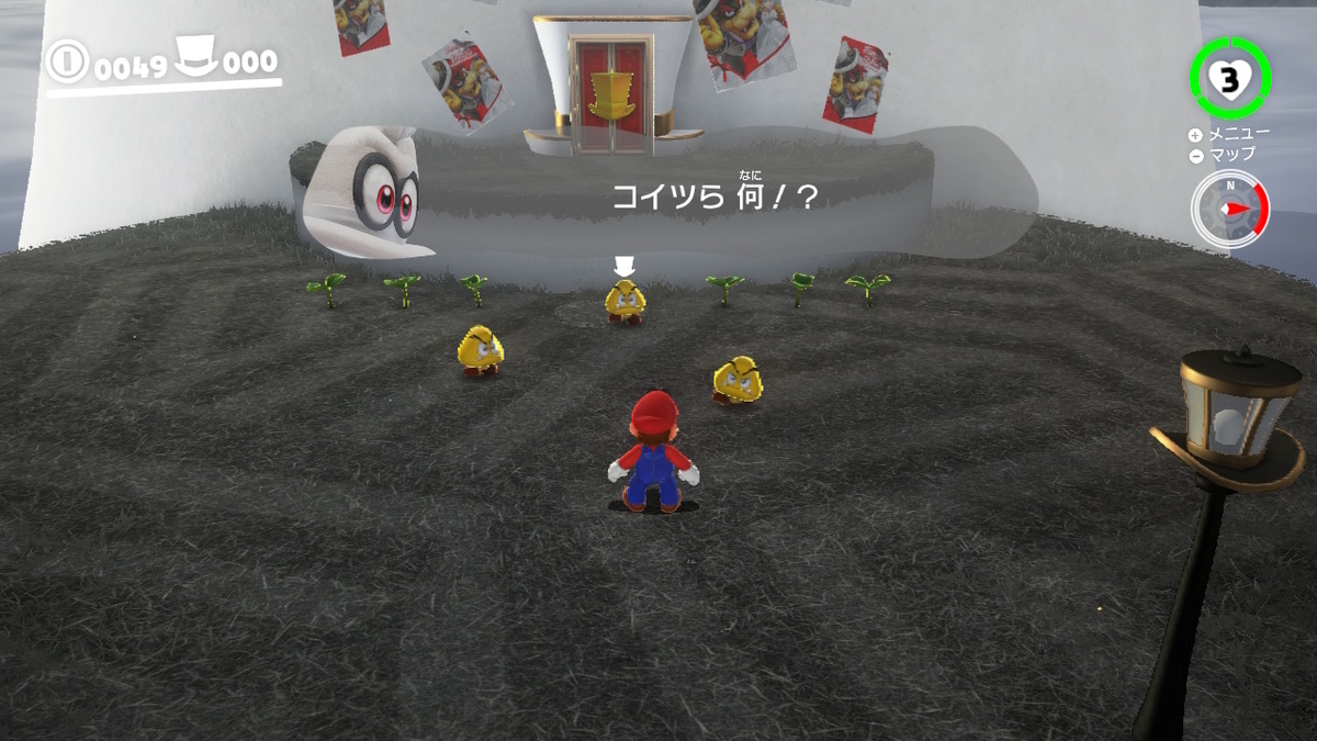 f:id:SASKE:20220212214647j:plain