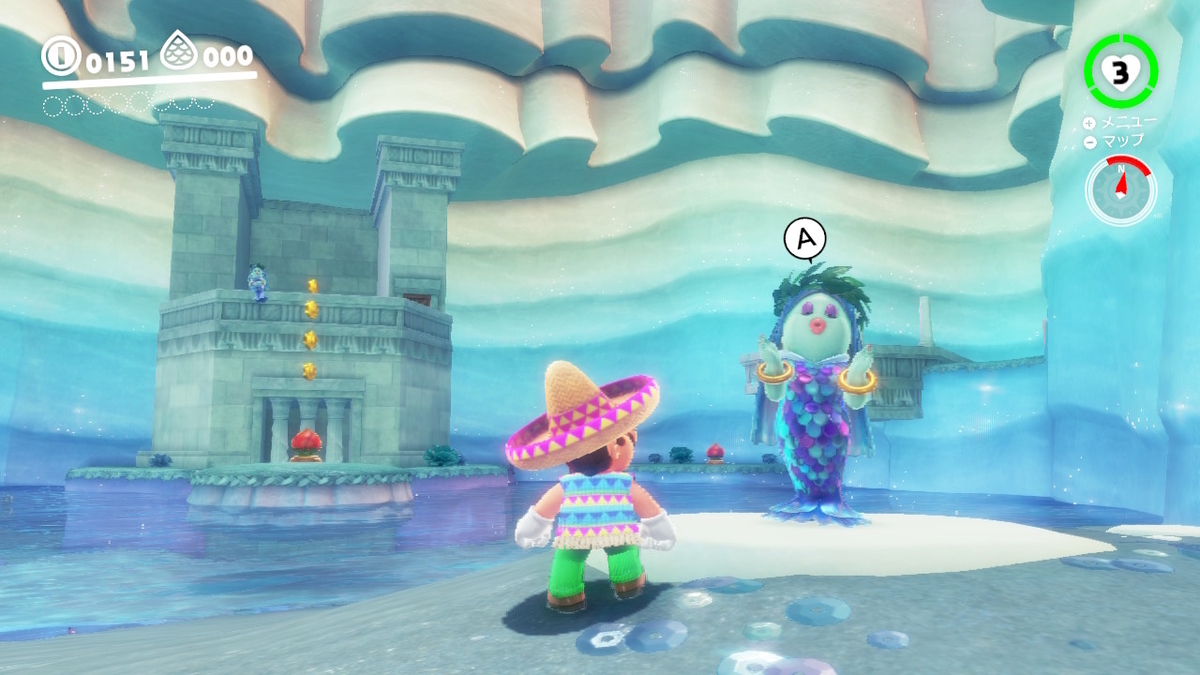 マリオ オデッセイ 湖 の 国 ローカル コイン (99) 사진