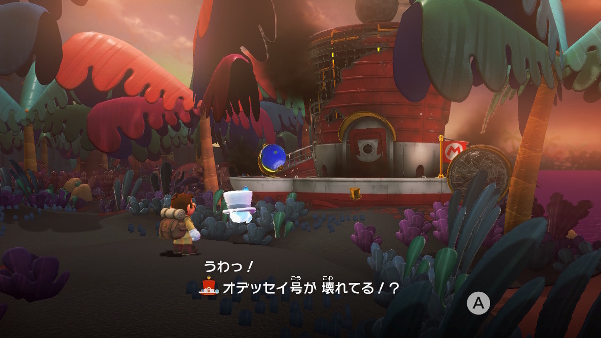 f:id:SASKE:20220312122206j:plain