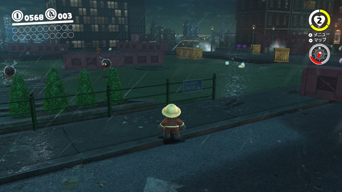 f:id:SASKE:20220312122239j:plain