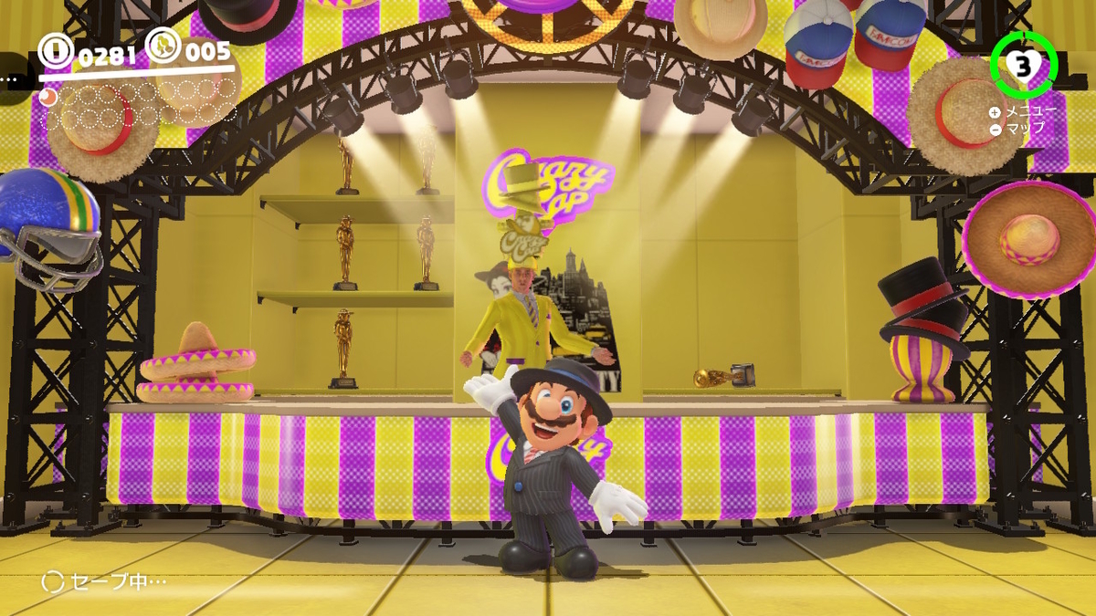 f:id:SASKE:20220312122245j:plain