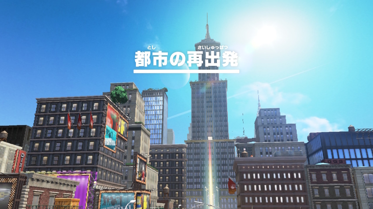 f:id:SASKE:20220312122256j:plain