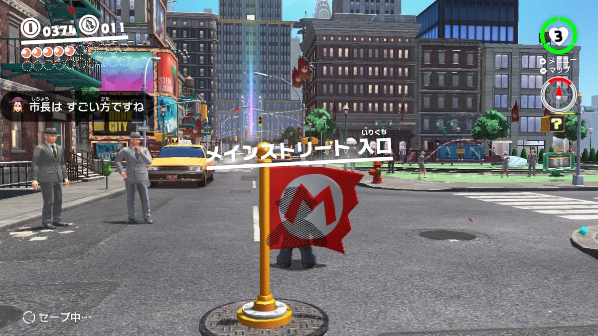 f:id:SASKE:20220312122259j:plain