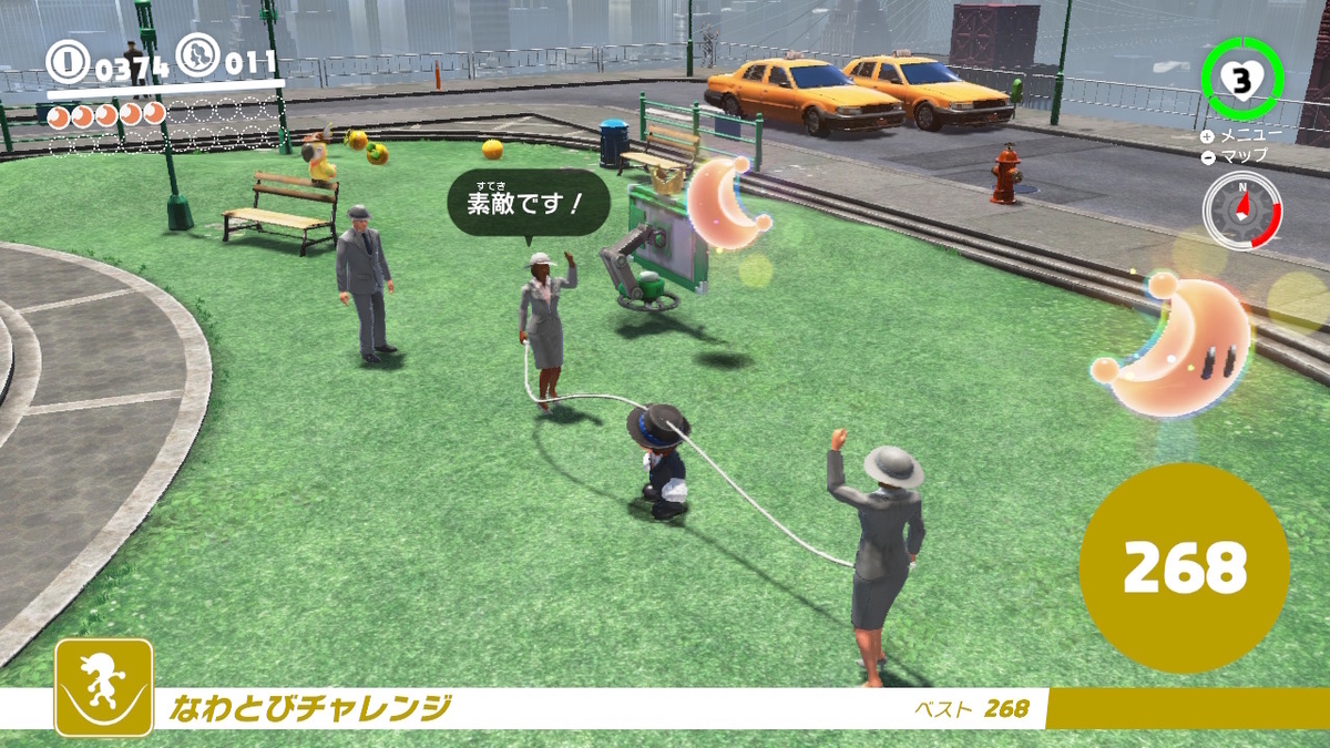 f:id:SASKE:20220312122313j:plain