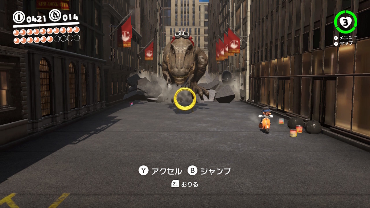 スーパーマリオオデッセイ～都市の国フェスティバル～ - 黄泉めぐり～大乱闘ヒストリーコレクション～