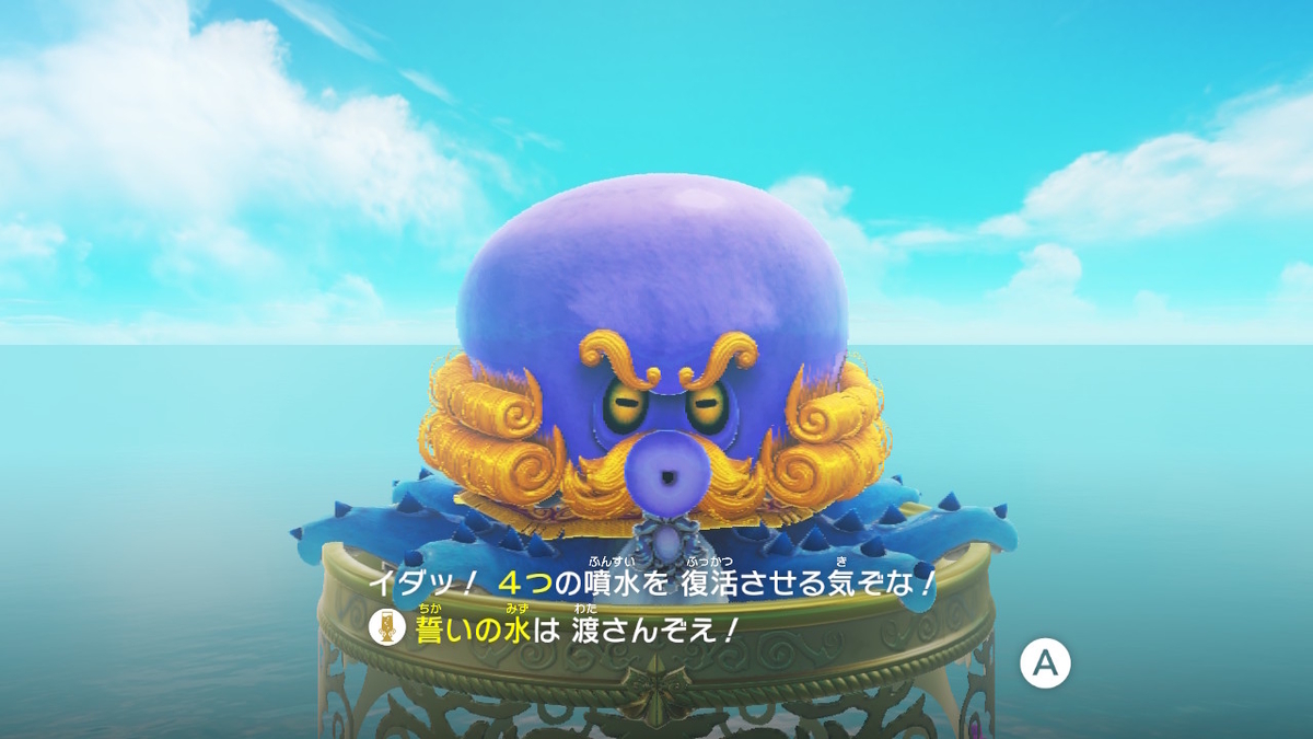 f:id:SASKE:20220317193845j:plain