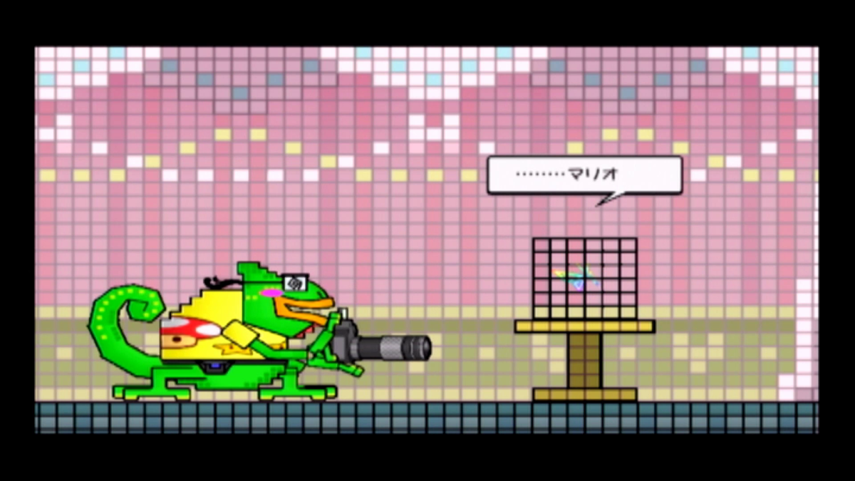 スーパーペーパーマリオ （スーパーペーパーマリオ | Wii U