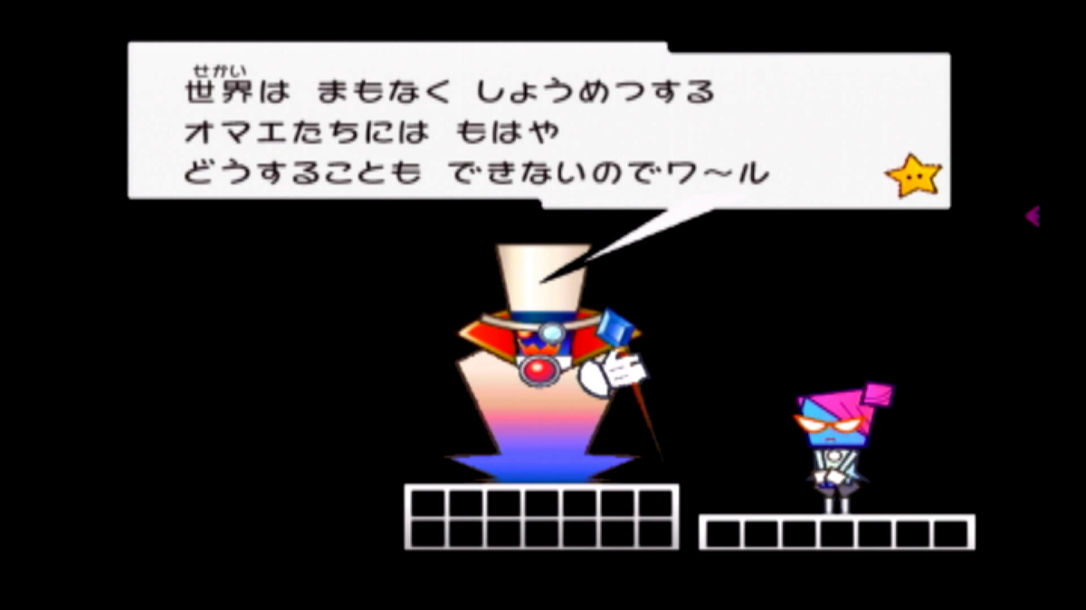 スーパーペーパーマリオ カード ノワール伯爵 スーパーペーパーマリオ カード ノワール伯爵 - メルカリ