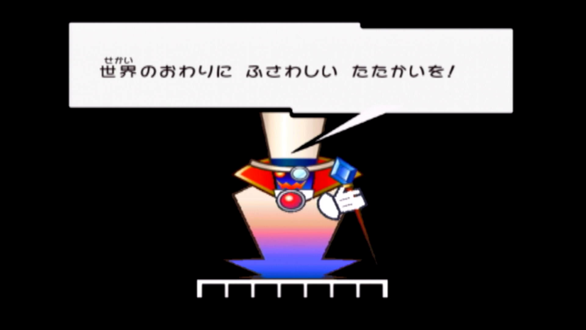 スーパーペーパーマリオ カード ノワール伯爵 スーパーペーパーマリオ カード ノワール伯爵 スーパー
