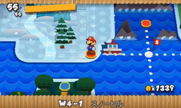 ペーパーマリオスーパーシール 雪山のメンズorガール 黄泉めぐり 大乱闘ヒストリーコレクション ペーパーマリオスーパーシール 雪山のメンズorガール 黄泉めぐり 大乱闘ヒストリーコレクション