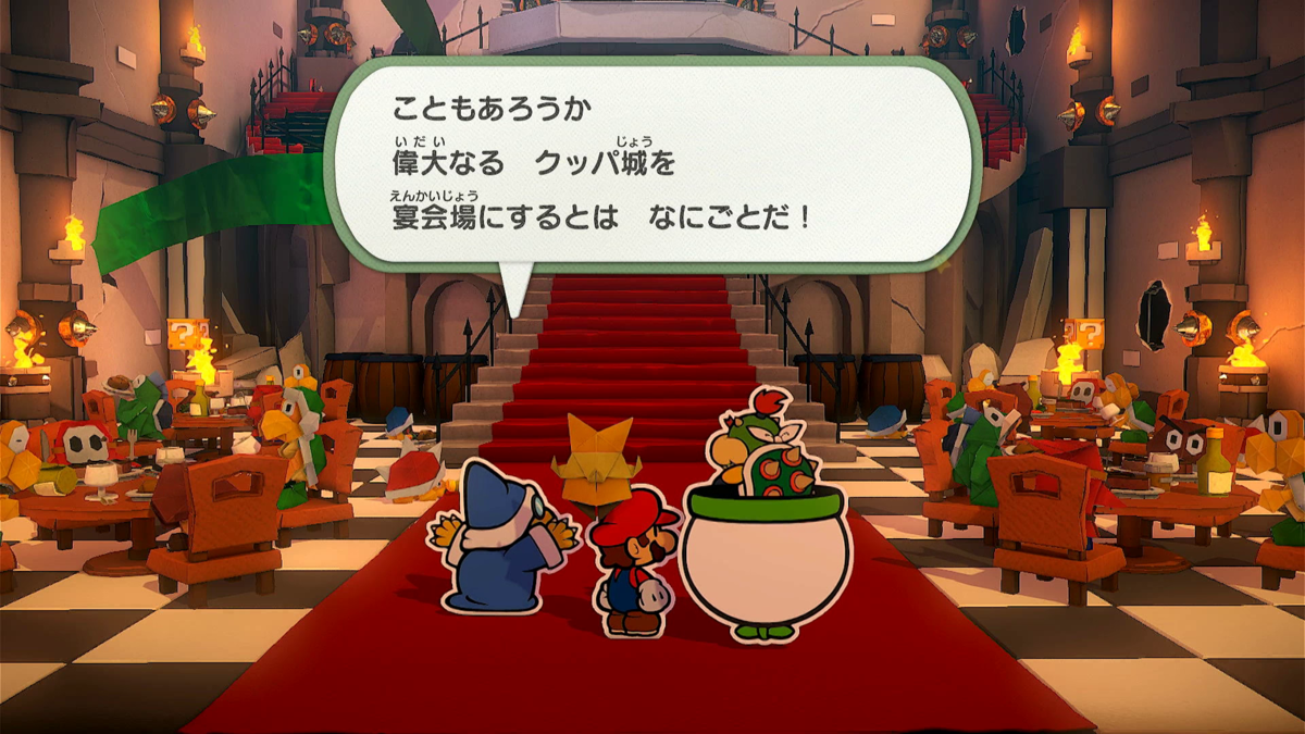 美品　オリガミキング マリオオデッセイ Switch ソフト Amazon.co.jp: ペーパーマリオ オリガミキング -Switch : ゲーム