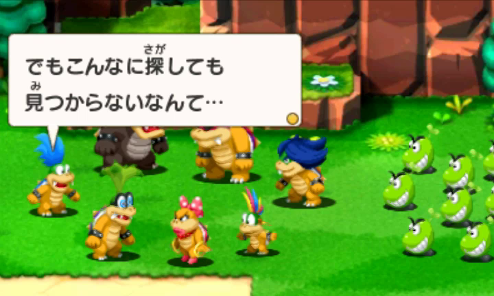 クッパ軍団RPG〜クッパ軍団最強幹部〜 - 黄泉めぐり～大乱闘ヒストリーコレクション～