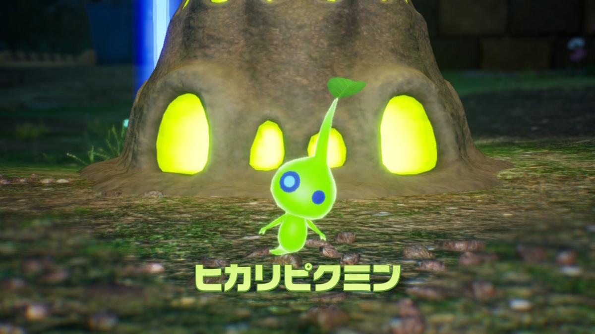 ピクミン4〜ピクミン一挙紹介！ピクミン？じゃないピクミンもいるよ