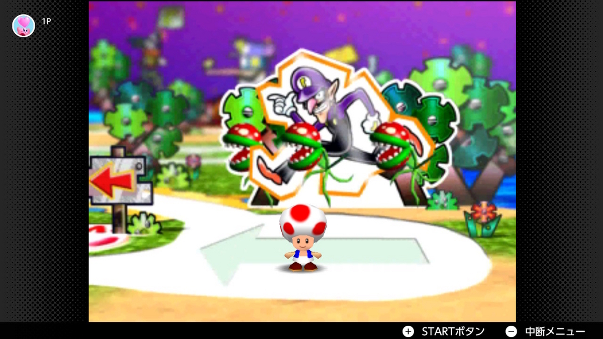 ミレニアムスターとエンドレスパーティー - 黄泉めぐり～大乱闘ヒストリーコレクション～