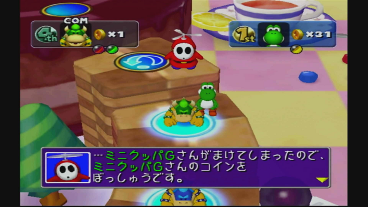 クッパコインGOLD マリオカート：スーパーサーキットコイン、コイン, サークル, コイン, 透明な背景でダウンロード