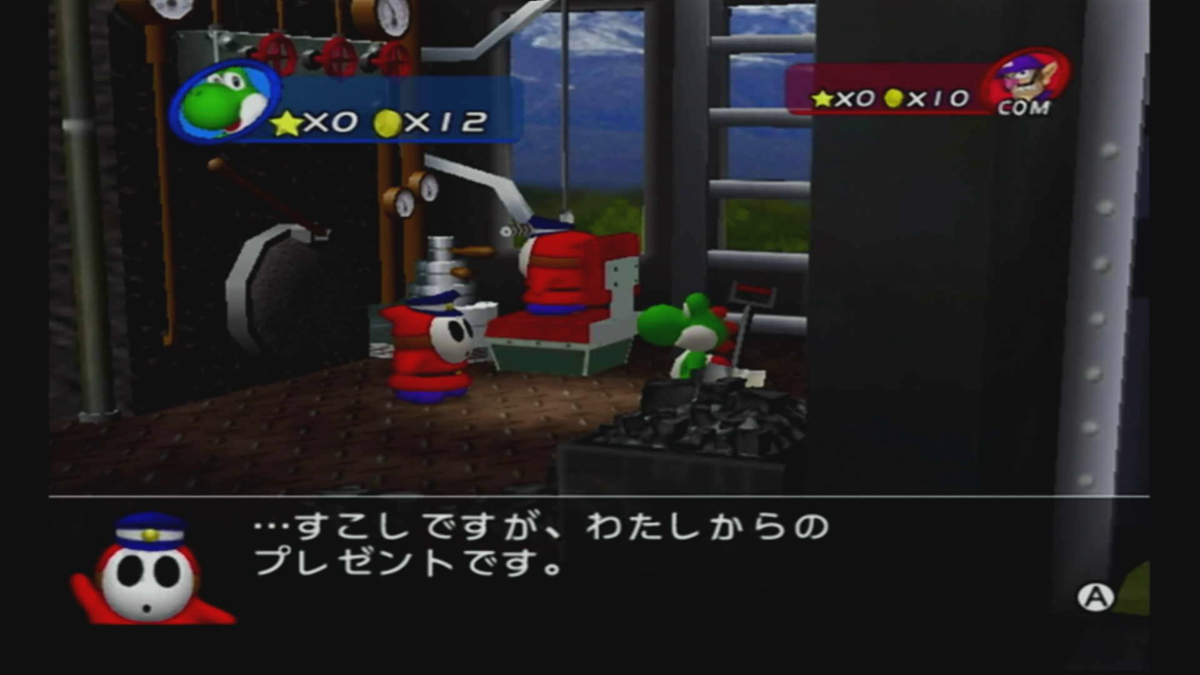 マリオパーティ8〜「リッチエクスプレス」金で豪遊する貴族の乗る汽車