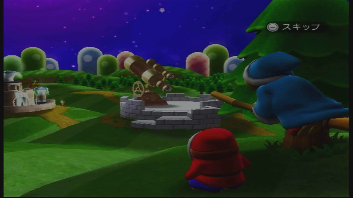 マリオパーティ9〜リトルスターをめぐる戦いが始まる〜 - 黄泉めぐり