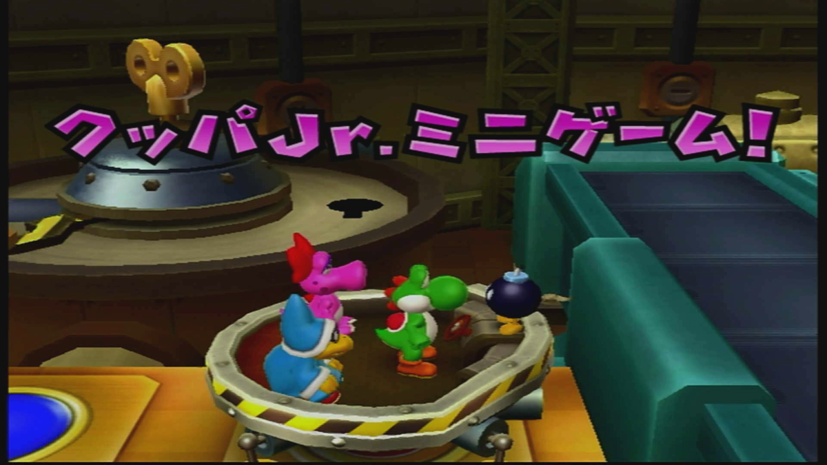 マリオパーティ9〜ルール説明をみないと後で後悔するときもある