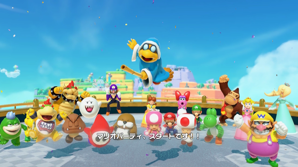 スーパーマリオパーティジャンボリー〜大人気マリオパーティ最新