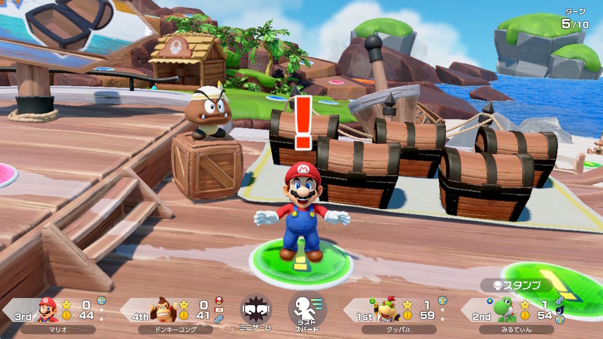 マリパ ジャンボリー　マリカー　ドンキーリターンズ　アイランドアドベンチャー Amazon.co.jp: スーパー マリオパーティ ジャンボリー