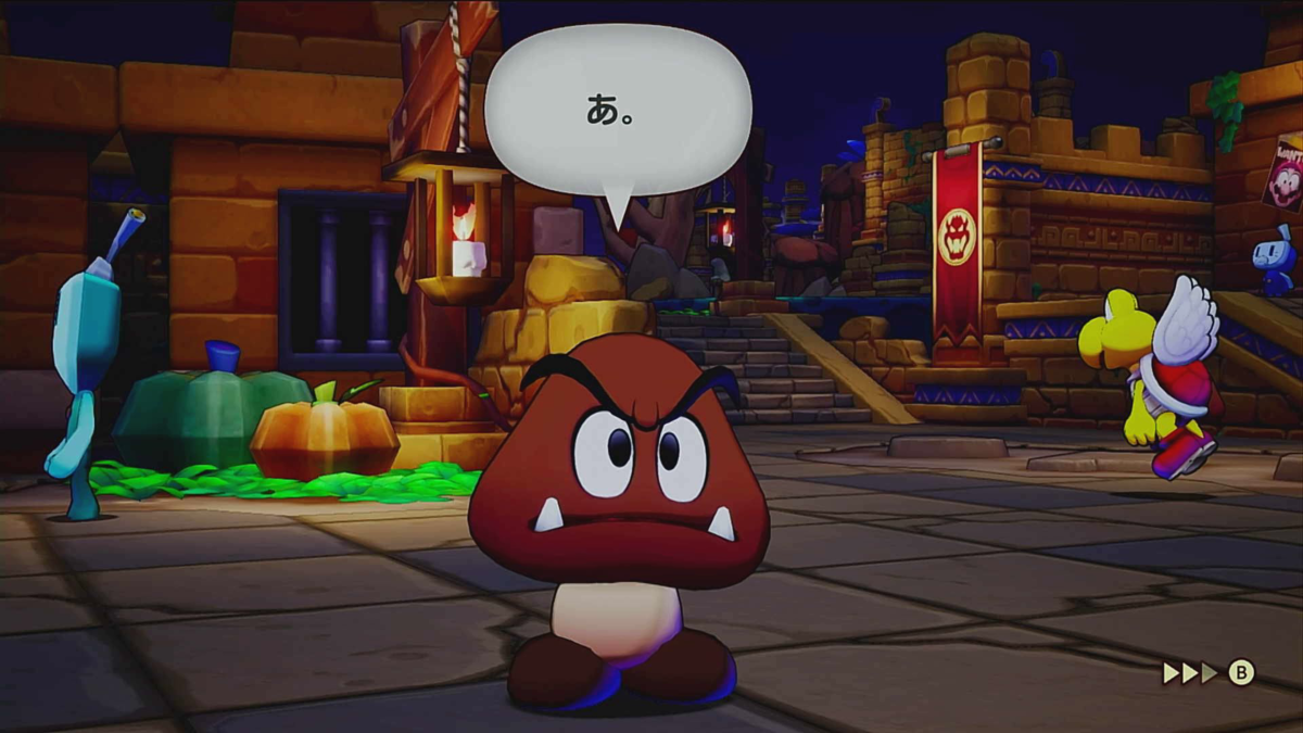 マリオ＆ルイージRPGブラザーシップ〜覆面仮面！ばれるかバレないか