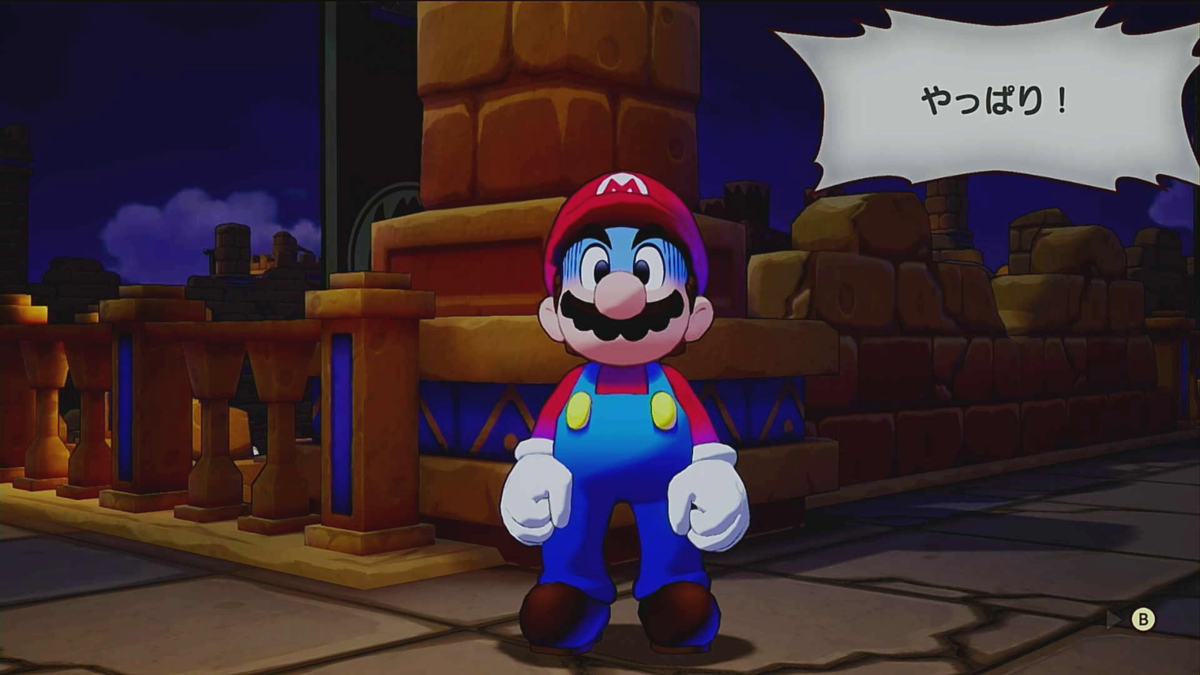 マリオ＆ルイージRPGブラザーシップ〜覆面仮面！ばれるかバレないか