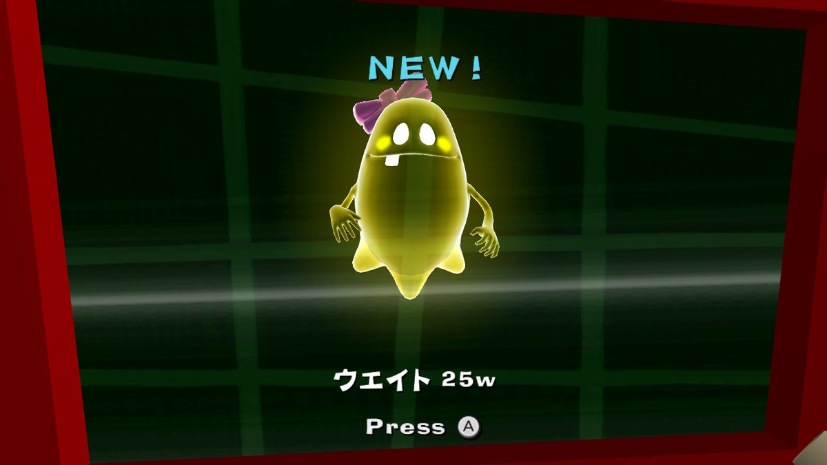 ルイージマンション2〜顔の濃いオバケ3姉妹〜 - 黄泉めぐり～大乱闘