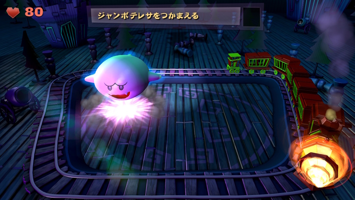 ルイージマンション2〜キングサイズ？！いやジャンボサイズです