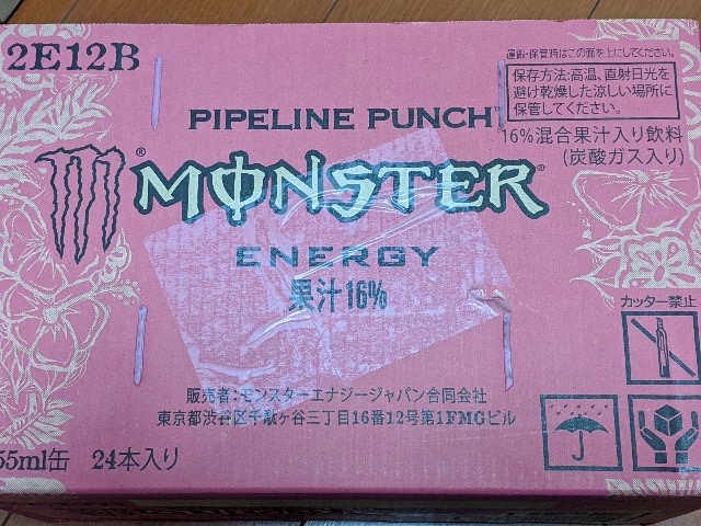 f:id:SASUGA:20200427190835j:plain