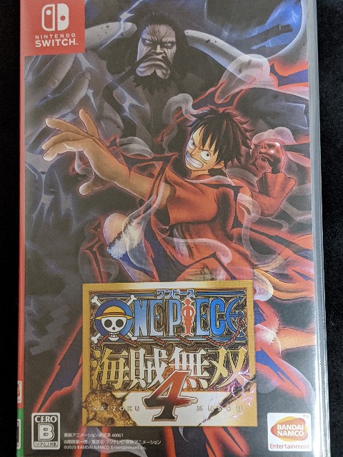 f:id:SASUGA:20200503195724j:plain