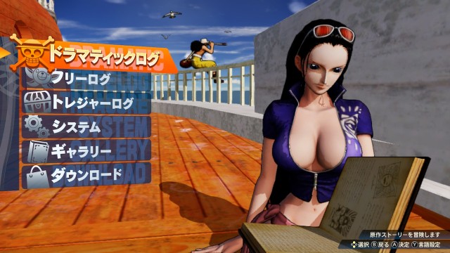 f:id:SASUGA:20200508232649j:plain