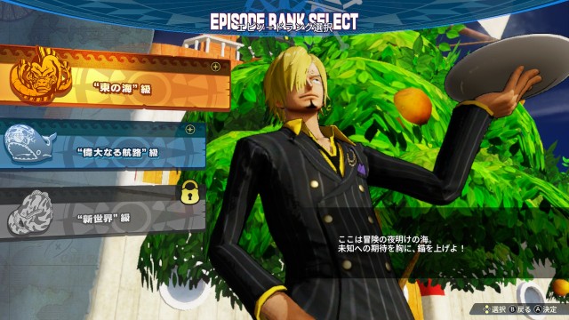 f:id:SASUGA:20200508232651j:plain